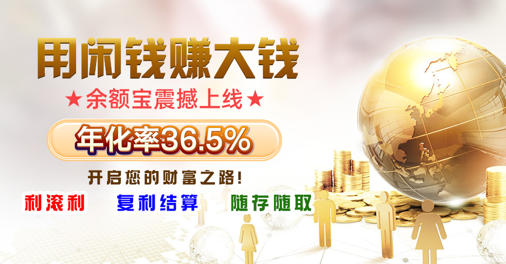 滚球运动数字化提速 滚球app正版下载正式上线