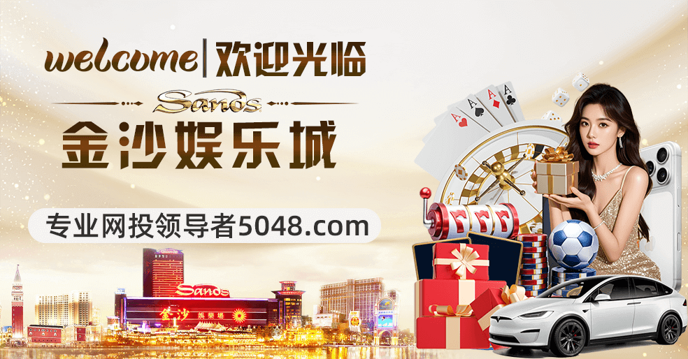 欧博官网入口：入口升级背后的产业变局