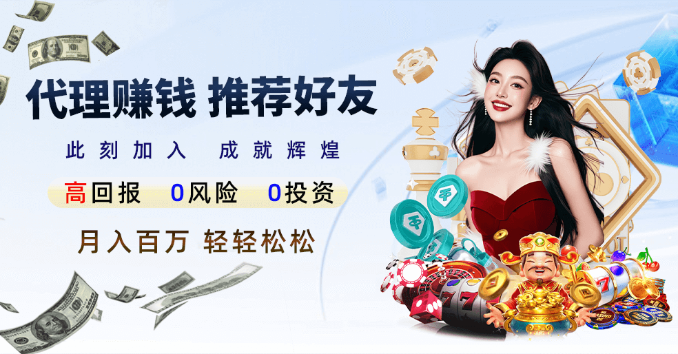 kaiyun全站官网登录入口app下载-kaiyun全站官网登录入口app免费安装v1.0.0
