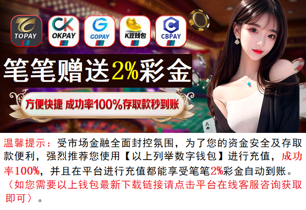 Ng28app官网下载下载_Ng28app官网下载电脑版下载最新版
