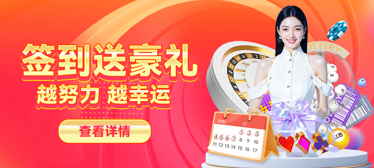 AG尊时凯龙人生就相关图片