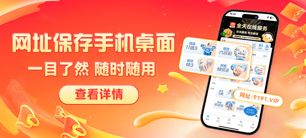 麻将胡了10元爆分视频电脑游戏下载_麻将胡了10元爆分视频电脑版安卓下载v1.0.0