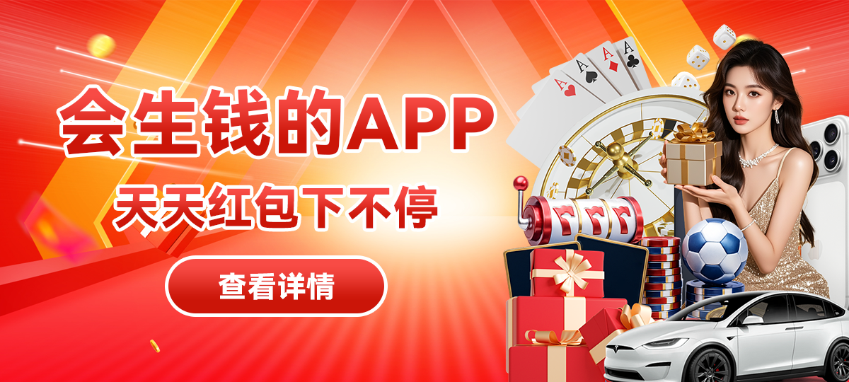 科技早报：8868网登录入口完成安全升级，多因素认证与快捷登录相继落地