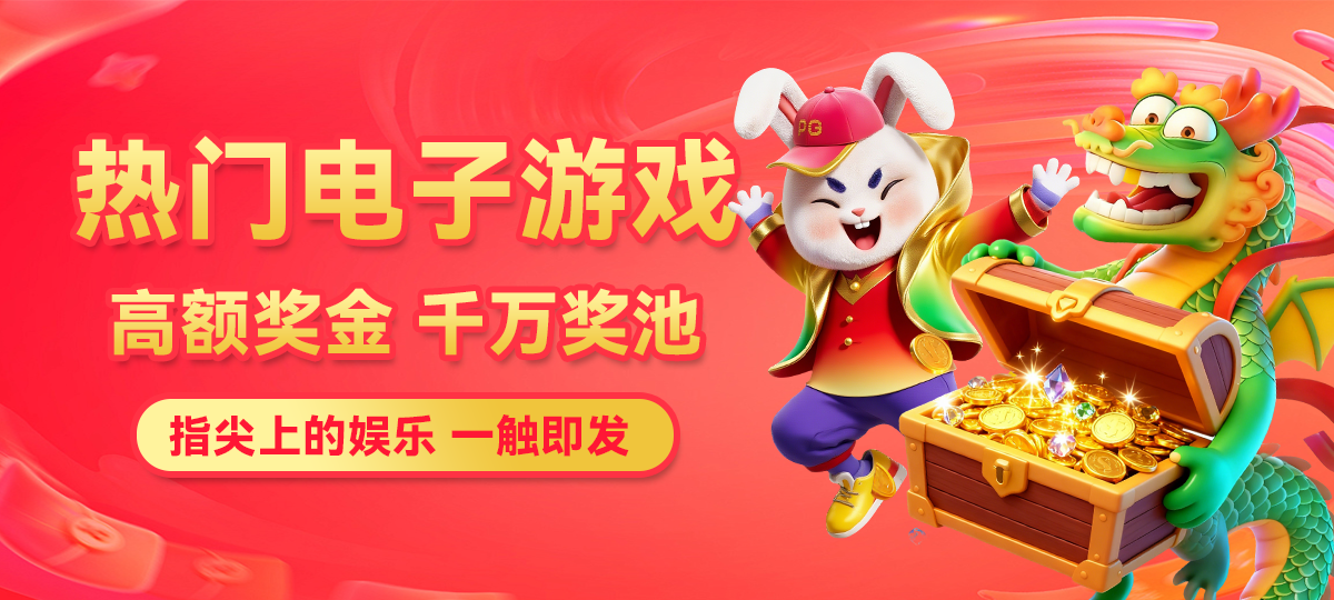 《刺客信条：幻景》DLC“无形者黎明”上线：新皇冠·体育入口力荐华硕ROG STRIX Z790-A吹雪主板