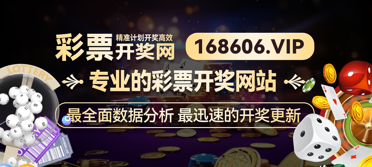91彩娱乐