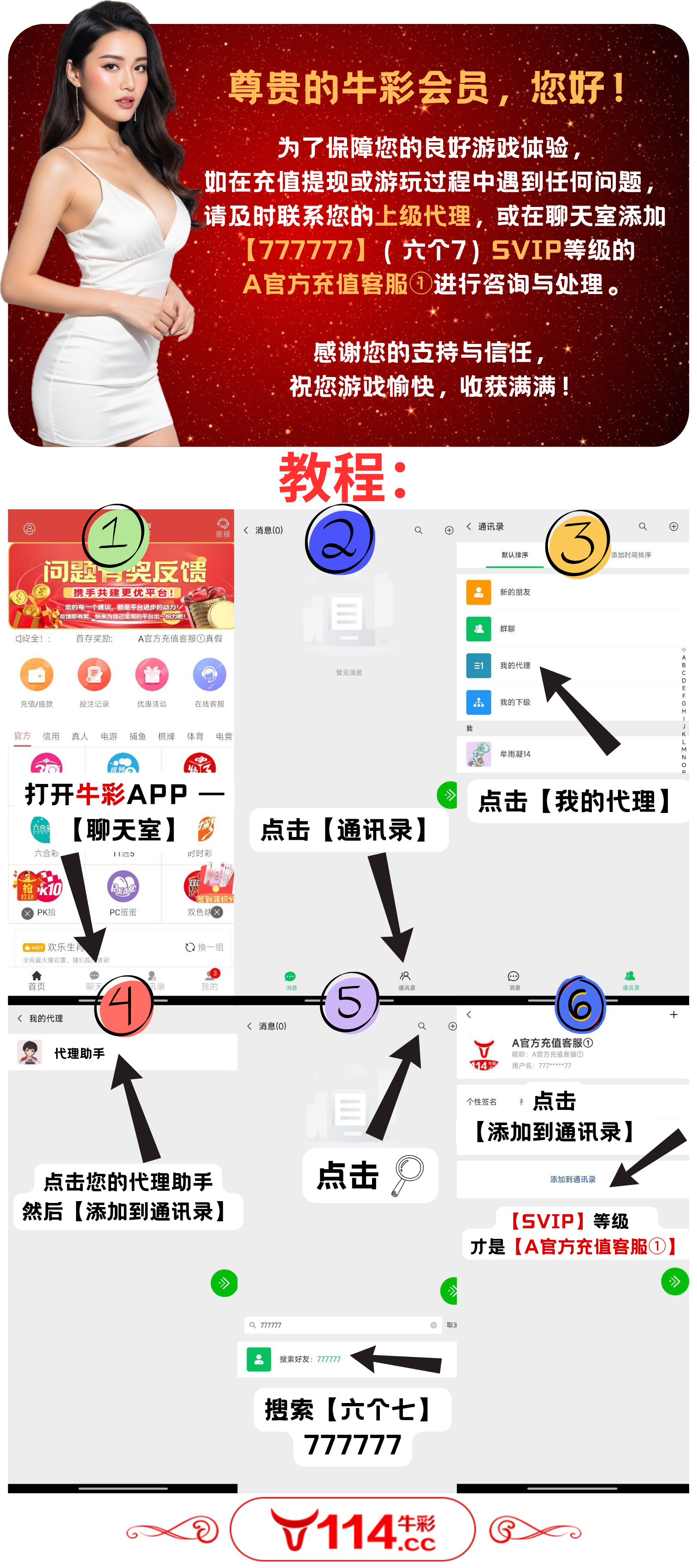 881881麻将胡了如何成为我办公桌上的效率神器？
