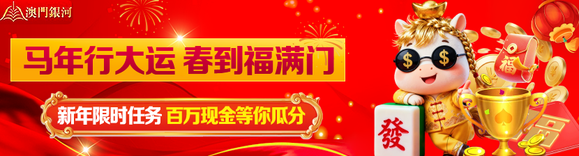 leyou乐游体育发布年度运营报告：平台注册用户数突破千万，赛事覆盖规模创新高